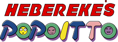Hebereke's Popoitto logo for Sega Saturn